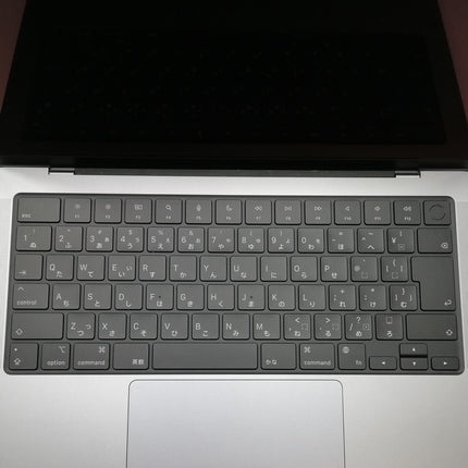 MacBook Pro M3 / 14インチ / 2023 / 8GB / 512GB / スペースグレイ / ランク:B / MTL73J/A / 【中古品管理番号:37752】
