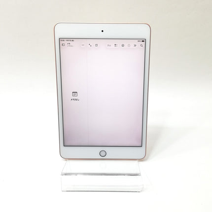 iPad mini / Wi-Fiモデル / 7.9インチ / 第5世代 / 2019 / 64GB / ゴールド / ランク:C / MUQY2J/A / A2133 【中古品管理番号:37759】