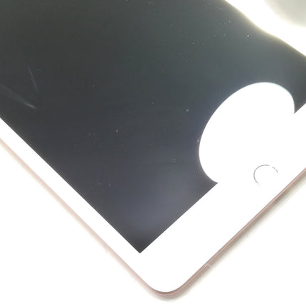 iPad mini / Wi-Fiモデル / 7.9インチ / 第5世代 / 2019 / 64GB / ゴールド / ランク:C / MUQY2J/A / A2133 【中古品管理番号:37759】