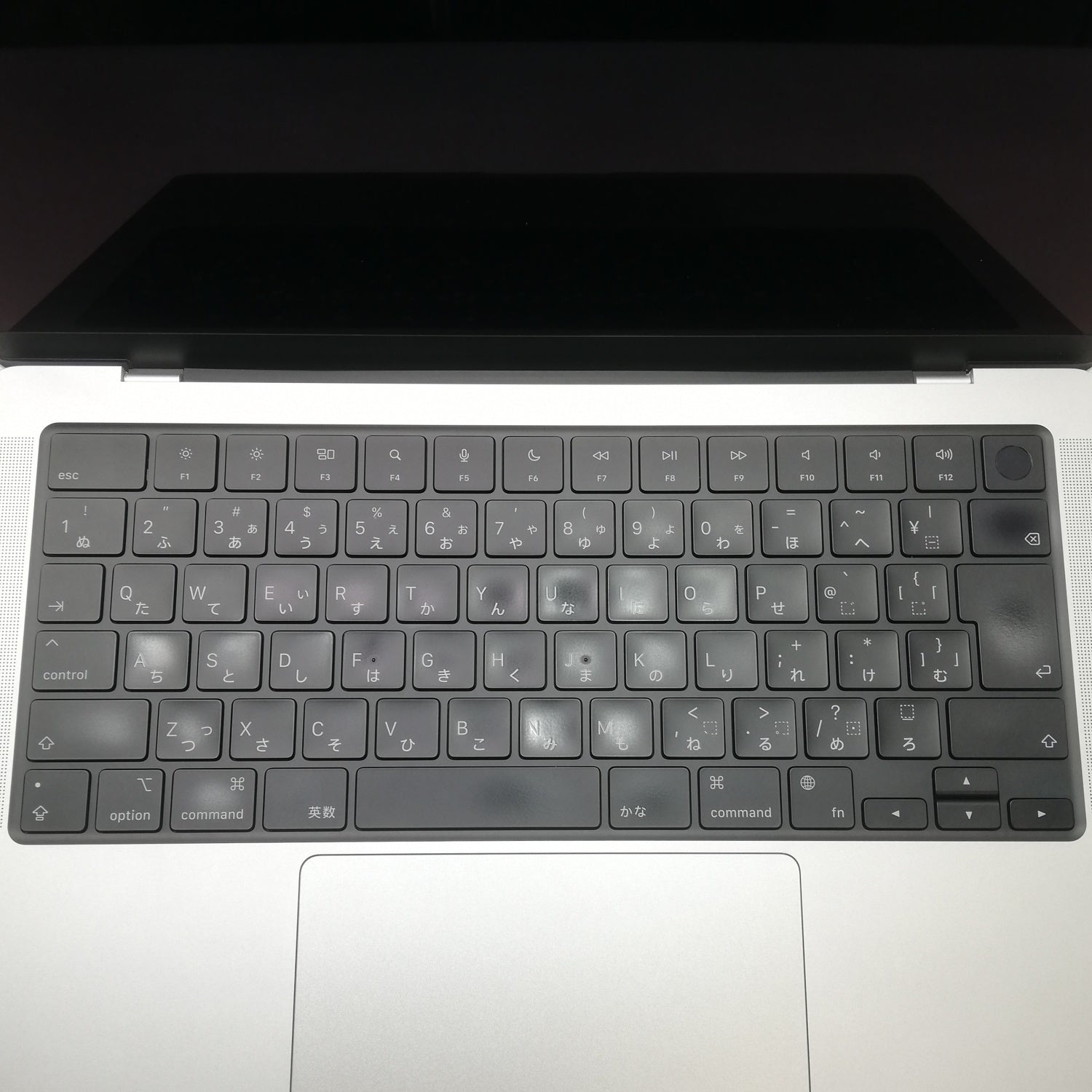 MacBook 中古 販売】MacBook Pro M1 Pro / 14インチ / 2021 / 32GB
