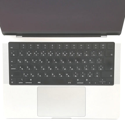 MacBook Pro M1 Pro / 14インチ / 2021 / 32GB / 512GB / シルバー / ランク:B / MKGR3J/A / 【中古品管理番号:37792】