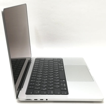 MacBook Pro M1 Pro / 14インチ / 2021 / 32GB / 512GB / シルバー / ランク:B / MKGR3J/A / 【中古品管理番号:37792】