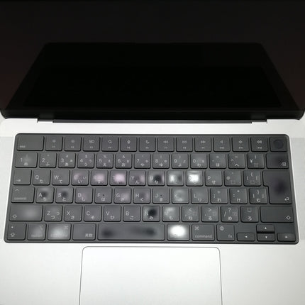 MacBook Pro M1 Pro / 14インチ / 2021 / 32GB / 512GB / シルバー / ランク:B / MKGR3J/A / 【中古品管理番号:37792】