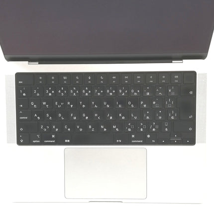 MacBook Pro M1 Pro / 14インチ / 2021 / 32GB / 1TB / シルバー / ランク:B / MKGT3J/A / 【中古品管理番号:37795】