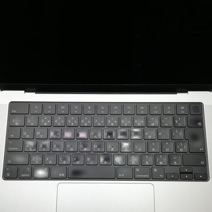 MacBook Pro M1 Pro / 14インチ / 2021 / 32GB / 1TB / シルバー / ランク:B / MKGT3J/A / 【中古品管理番号:37795】