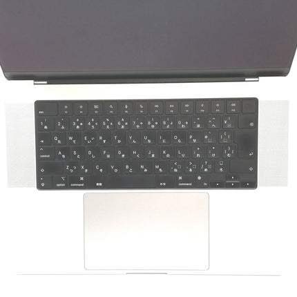 MacBook Pro M1 Max / 16インチ / 2021 / 32GB / 1TB / シルバー / ランク:C / MK1F3J/A(MAX) / 【中古品管理番号:37796】