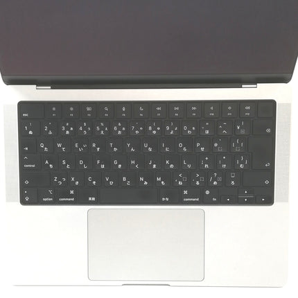MacBook Pro M1 Pro / 14インチ / 2021 / 32GB / 1TB / シルバー / ランク:B / MKGT3J/A / 【中古品管理番号:37799】