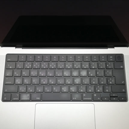 MacBook Pro M1 Pro / 14インチ / 2021 / 32GB / 1TB / シルバー / ランク:B / MKGT3J/A / 【中古品管理番号:37799】