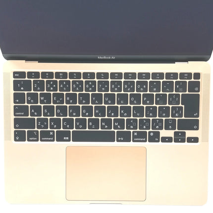 MacBook Air M1 / 13インチ / Mid2020 / 8GB / 256GB / ゴールド / ランク:B / MGND3J/A / 【中古品管理番号:37800】