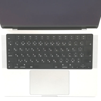 MacBook Pro M1 Pro / 14インチ / 2021 / 32GB / 1TB / シルバー / ランク:B / MKGT3J/A / 【中古品管理番号:37803】