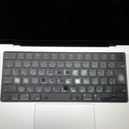 MacBook Pro M1 Pro / 14インチ / 2021 / 32GB / 1TB / シルバー / ランク:B / MKGT3J/A / 【中古品管理番号:37803】