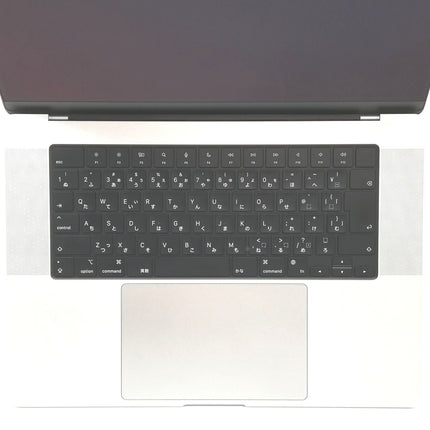MacBook Pro M1 Max / 16インチ / 2021 / 32GB / 1TB / シルバー / ランク:B / MK1F3J/A(MAX) / 【中古品管理番号:37804】