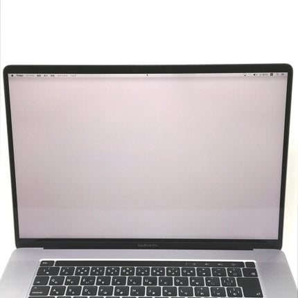 【週末限定特価】MacBook Pro Touch Bar / 16インチ / 2019 / 64GB / 1TB / スペースグレイ / ランク:B / MVVJ2J/A / 【中古品管理番号:37829】