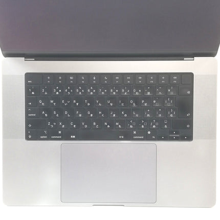 MacBook Pro M1 Pro / 16インチ / 2021 / 32GB / 2TB / スペースグレイ / ランク:C / MK193J/A / 【中古品管理番号:37844】