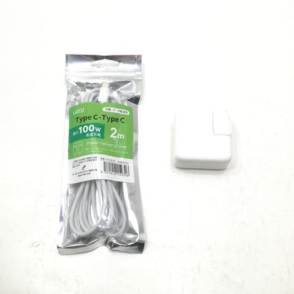 MacBook Air M1 / 13インチ / Mid2020 / 8GB / 512GB / シルバー / ランク:B / MGN93J/A / 【中古品管理番号:37880】