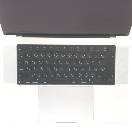 【販売強化プライス！】MacBook Pro M1 Max / 16インチ / 2021 / 64GB / 2TB / シルバー / ランク:B / MK1H3J/A / 【中古品管理番号:37889】