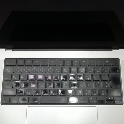 【販売強化プライス！】MacBook Pro M1 Max / 16インチ / 2021 / 64GB / 2TB / シルバー / ランク:B / MK1H3J/A / 【中古品管理番号:37937】