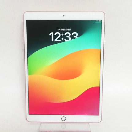iPad Pro Wi-Fiモデル / 10.5インチ / 2017 / 64GB / ローズゴールド / ランク:C / MQDY2J/A / A1701 【中古品管理番号:37939】
