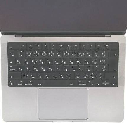 MacBook Pro M2Pro / 14インチ / 2023 / 16GB / 512GB / スペースグレイ / ランク:B / MPHE3J/A / 【中古品管理番号:37957】