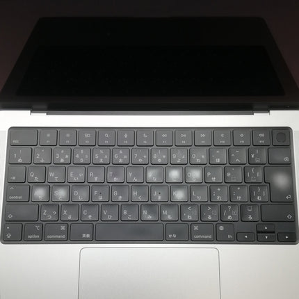 MacBook Pro M1 Pro / 14インチ / 2021 / 32GB / 1TB / シルバー / ランク:B / MKGR3J/A / 【中古品管理番号:37975】