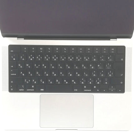MacBook Pro M1 Pro / 14インチ / 2021 / 32GB / 1TB / シルバー / ランク:C / MKGT3J/A / 【中古品管理番号:37987】