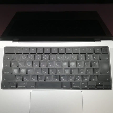 MacBook Pro M1 Pro / 14インチ / 2021 / 32GB / 1TB / シルバー / ランク:C / MKGT3J/A / 【中古品管理番号:37987】