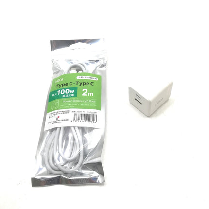 MacBook Air M1 / 13インチ / Mid2020 / 8GB / 256GB / スペースグレイ / ランク:D / MGN63J/A / 【中古品管理番号:37995】