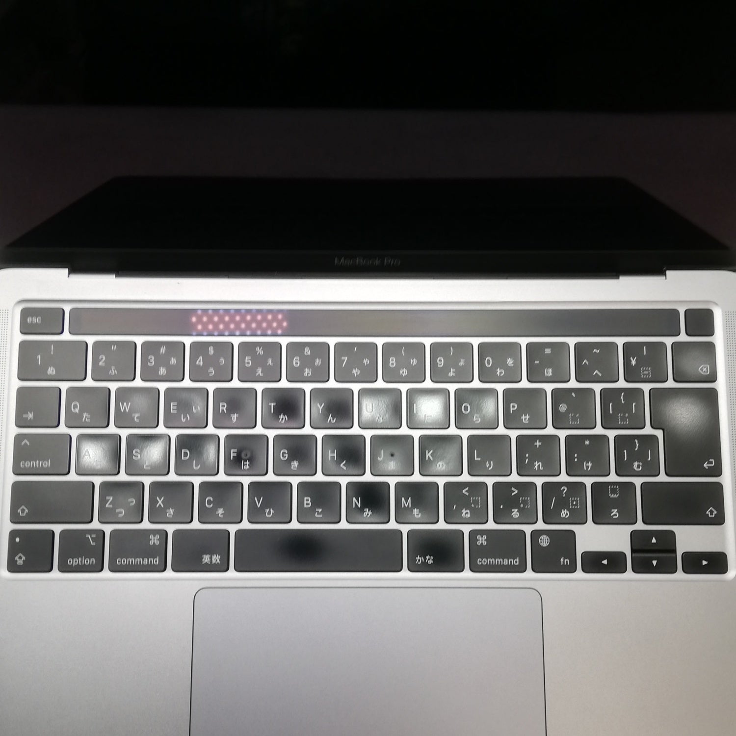 MacBook Pro M2 24GB/512GB 中古 MacBook 中古 販売】MacBook Pro M2 / 13インチ / 2022 / 24GB / 512GB