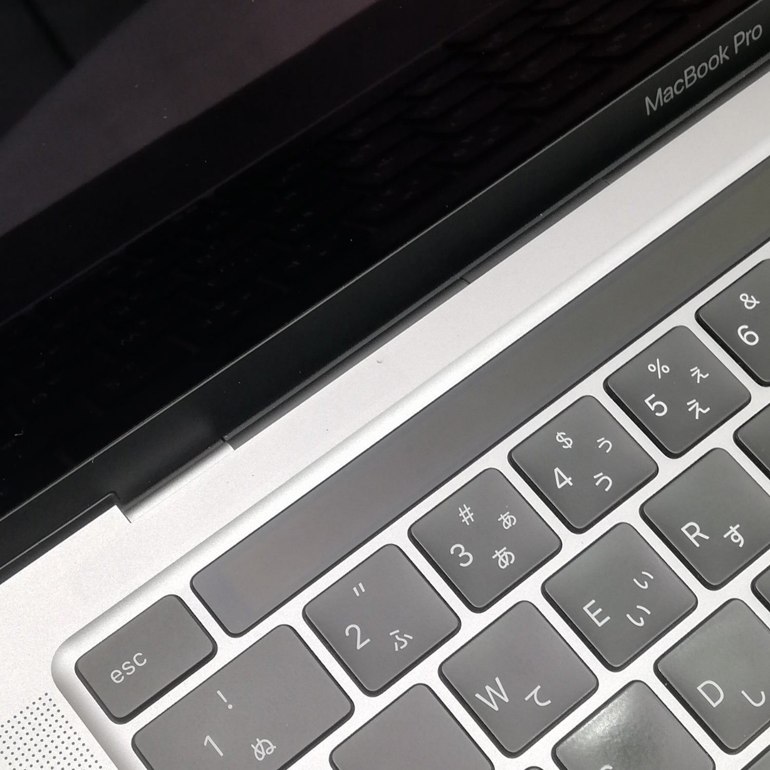 MacBook 中古 販売】MacBook Pro M2 / 13インチ / 2022 / 24GB / 512GB