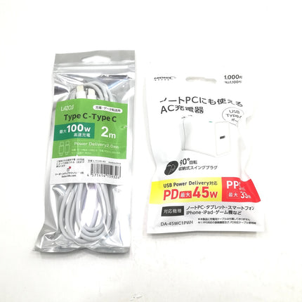 MacBook Air M1 / 13インチ / Mid2020 / 8GB / 256GB / スペースグレイ / ランク:B / MGN63J/A / 【中古品管理番号:38025】