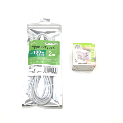 MacBook Air M1 / 13インチ / Mid2020 / 8GB / 512GB / ゴールド / ランク:B / MGNE3J/A / 【中古品管理番号:38031】