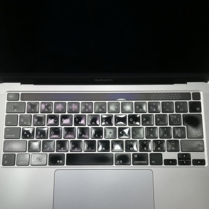 【週末限定特価】MacBook Pro Touch Bar / 13インチ / 2020 / 32GB / 2TB / スペースグレイ / ランク:C / MWP52J/A / 【中古品管理番号:38042】