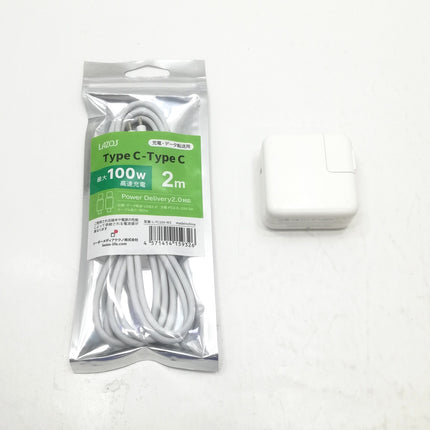 MacBook Air M1 / 13インチ / Mid2020 / 8GB / 256GB / スペースグレイ / ランク:B / MGN63J/A / 【中古品管理番号:38046】