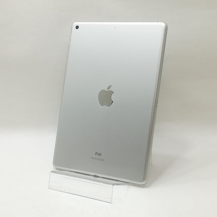 【初売りセール！】iPad / Wi-Fiモデル / 10.2インチ / 第8世代 / 2020 / 32GB / シルバー / ランク:B / MYLA2J/A / A2270 【中古品管理番号:38104】