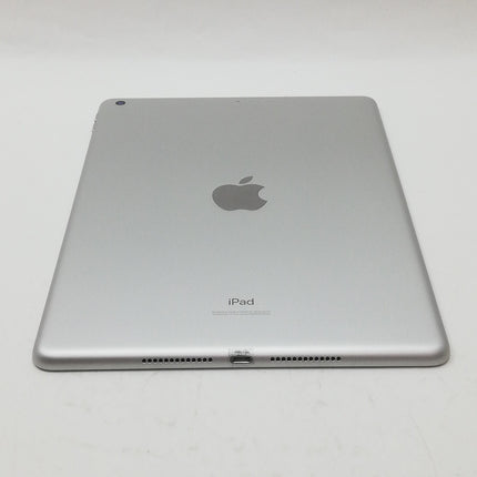 【初売りセール！】iPad / Wi-Fiモデル / 10.2インチ / 第8世代 / 2020 / 32GB / シルバー / ランク:B / MYLA2J/A / A2270 【中古品管理番号:38163】