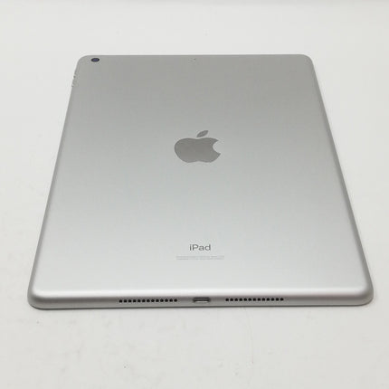 【初売りセール！】iPad / Wi-Fiモデル / 10.2インチ / 第8世代 / 2020 / 32GB / シルバー / ランク:B / MYLA2J/A / A2270 【中古品管理番号:38171】