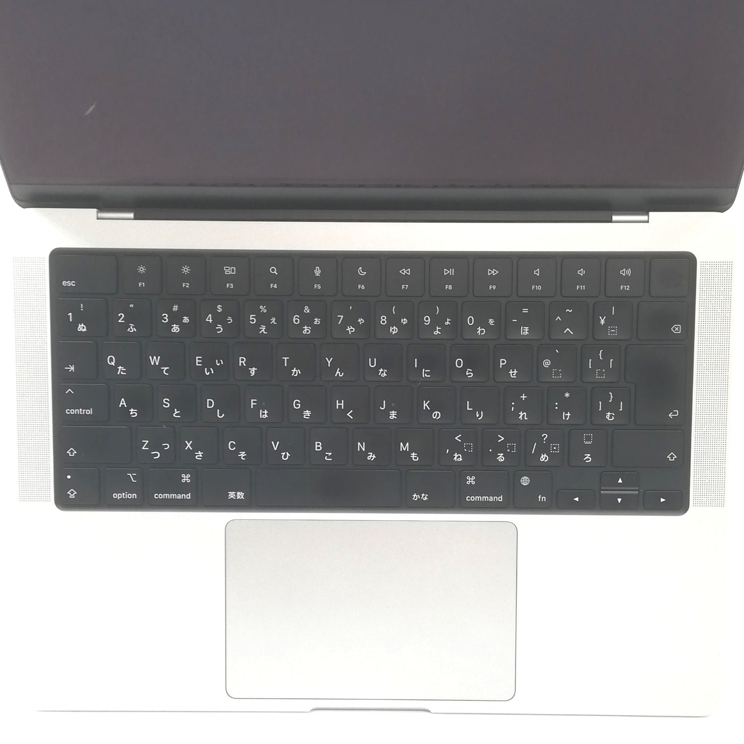 MacBook 中古 販売】MacBook Pro M1 Pro / 14インチ / 2021 / 32GB