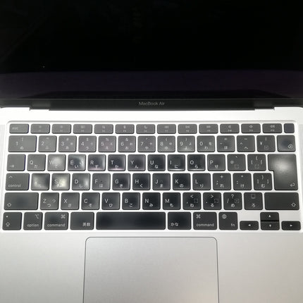 MacBook Air M1 / 13インチ / Mid2020 / 8GB / 256GB / シルバー / ランク:C / MGN93J/A / 【中古品管理番号:38283】
