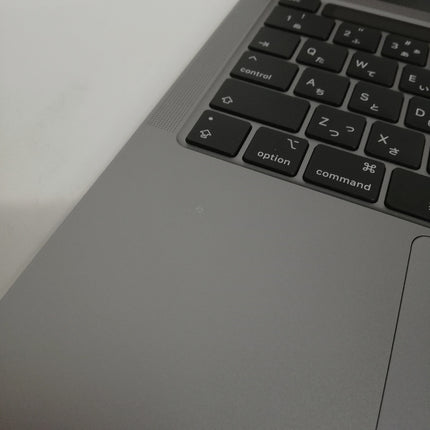 MacBook Pro M2 / 13インチ / 2022 / 8GB / 256GB / スペースグレイ / ランク:C / MNEH3J/A / 【中古品管理番号:38384】