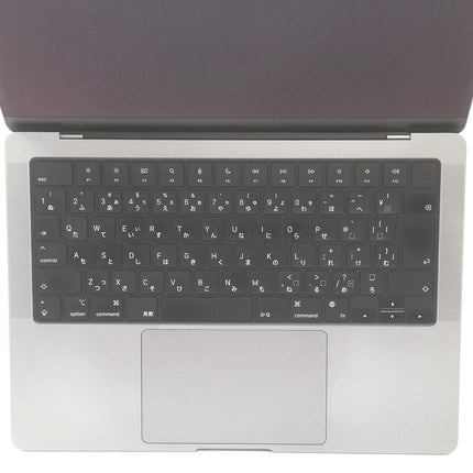 MacBook Pro M1 Pro / 14インチ / 2021 / 16GB / 512GB / スペースグレイ / ランク:C / MKGP3J/A / 【中古品管理番号:38505】