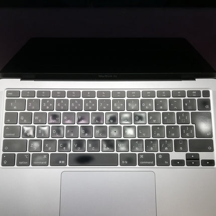 【決算特価！】MacBook Air M1 / 13インチ / Mid2020 / 8GB / 256GB / スペースグレイ / ランク:C / MGN63J/A / 【中古品管理番号:38541】