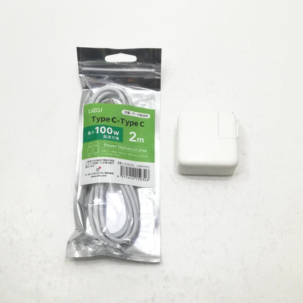 MacBook Air M1 / 13インチ / Mid2020 / 16GB / 512GB / スペースグレイ / ランク:C / MGN73J/A / 【中古品管理番号:38579】