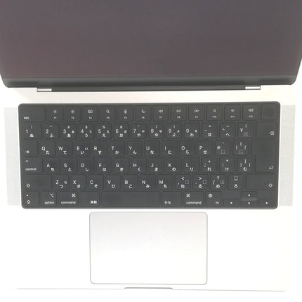 MacBook Pro M1 Pro / 14インチ / 2021 / 32GB / 1TB / シルバー / ランク:B / MKGT3J/A / 【中古品管理番号:38623】