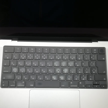 MacBook Pro M1 Pro / 14インチ / 2021 / 32GB / 1TB / シルバー / ランク:B / MKGT3J/A / 【中古品管理番号:38623】