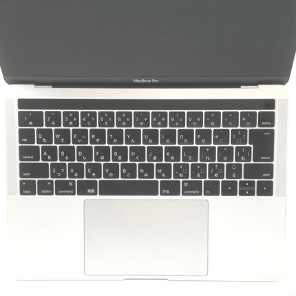 【週末限定特価】MacBook Pro Touch Bar / 13インチ / Late 2016 / 8GB / 256GB / シルバー / ランク:C / MLVP2J/A / 【中古品管理番号:38698】