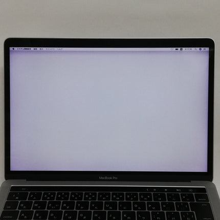 【週末限定特価】MacBook Pro Touch Bar / 13インチ / Late 2016 / 8GB / 256GB / シルバー / ランク:C / MLVP2J/A / 【中古品管理番号:38698】