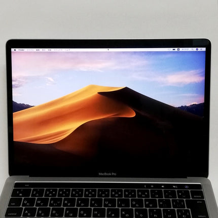 【週末限定特価】MacBook Pro Touch Bar / 13インチ / Late 2016 / 8GB / 256GB / シルバー / ランク:C / MLVP2J/A / 【中古品管理番号:38698】