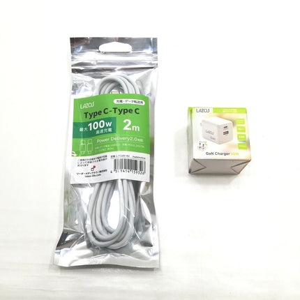 【週末限定特価】MacBook Air Retina Display / 13インチ / 2020 / 8GB / 256GB / スペースグレイ / ランク:B / MWTJ2J/A / 【中古品管理番号:38724】