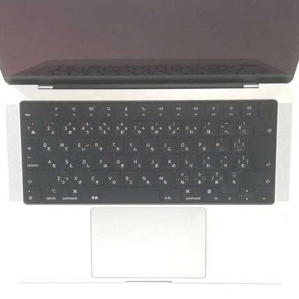 MacBook Pro M1 Pro / 14インチ / 2021 / 16GB / 512GB / シルバー / ランク:B / MKGR3J/A / 【中古品管理番号:38733】