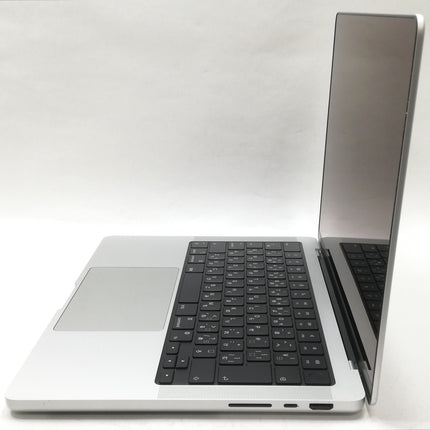 MacBook Pro M1 Pro / 14インチ / 2021 / 16GB / 512GB / シルバー / ランク:B / MKGR3J/A / 【中古品管理番号:38733】